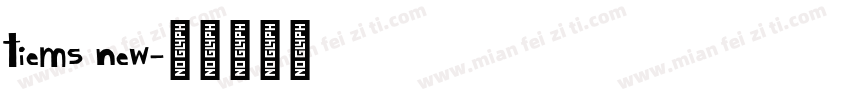 tiems new字体转换